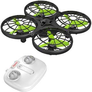 Квадрокоптер SYMA X26