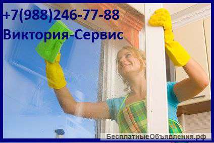 Чистое превосходство 8(988)246-77-88