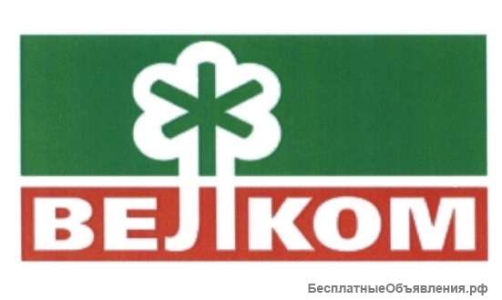 Работники на мясокомбинат