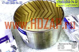 5526771001, Втулка вала балансира Hyundai HD260, 55267-71001