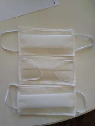 Маска защитная