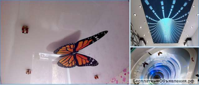 Натяжные по толки в Новосибирске дешево