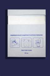 Одноразовые туалетные покрытия на унитаз для держателей KIMBIRLY-CLARK, LUNA (HAGLEITNER), JOFEL