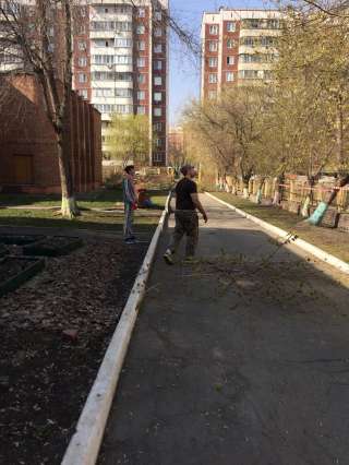 Разнорабочий