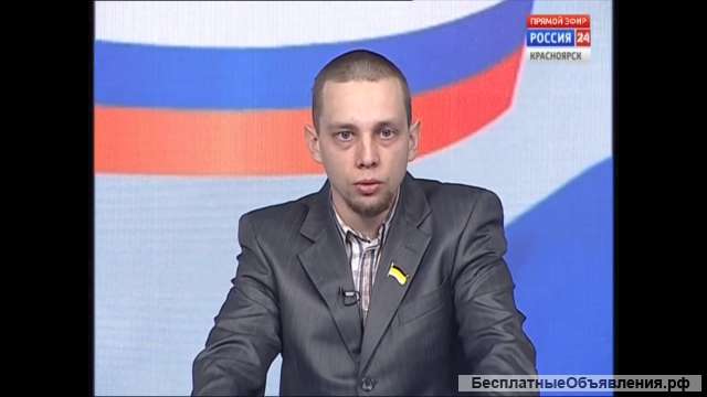 Репетитор по истории, обществознанию