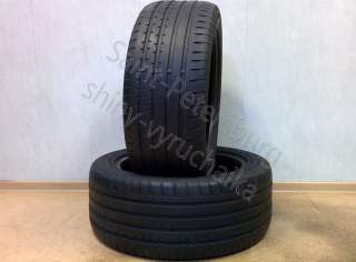255 45 R18 летние шины 2шт