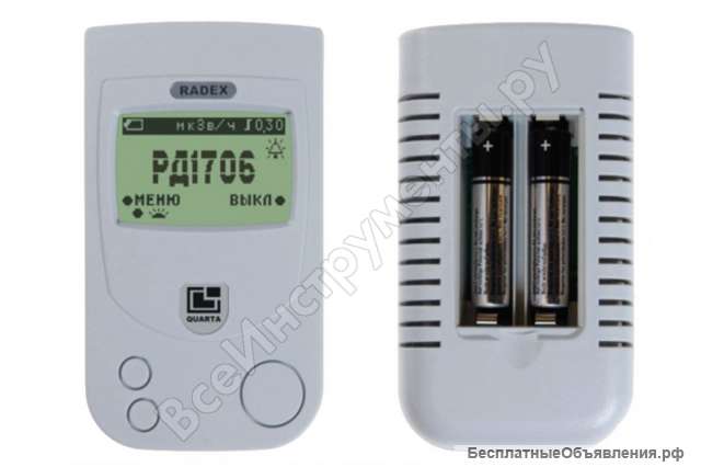 Дозиметр Radex 1706