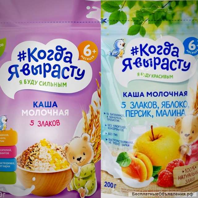 Работник склада детских товаров (ежедневные авансы)