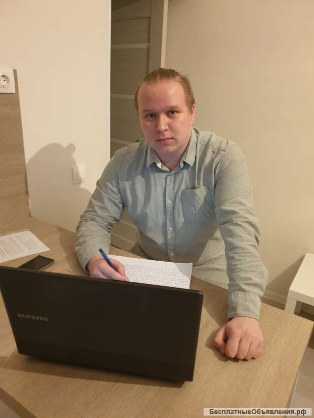 Преподаватель русского и иностранных языков