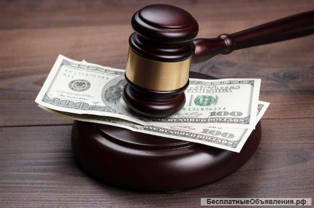 БАНКРОТСТВО от арбитражного управляющего по антикризисным ценам.и