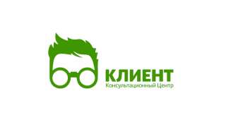 Всероссийский Консультационный Центр "Клиент"