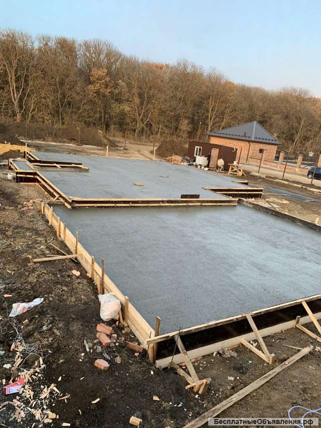 Фундаменты, бетонные работы