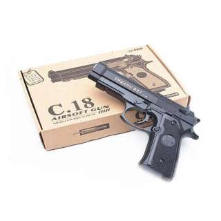 Пистолет детский Airsoft Gun C.18. Стреляет шариками. Пульки в комплекте.