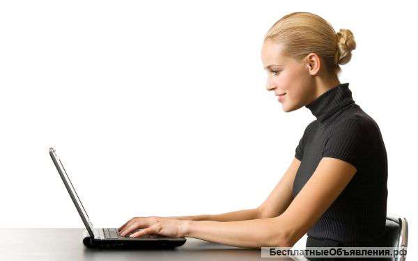 Офис-менеджер