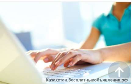 Специалист с функциями копирайтера