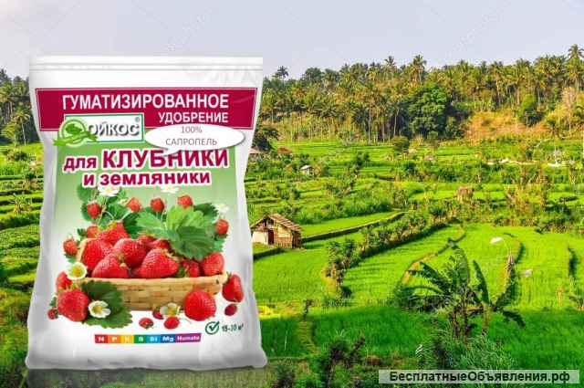 Органические натуральные удобрения и почвосмеси из сапропеля