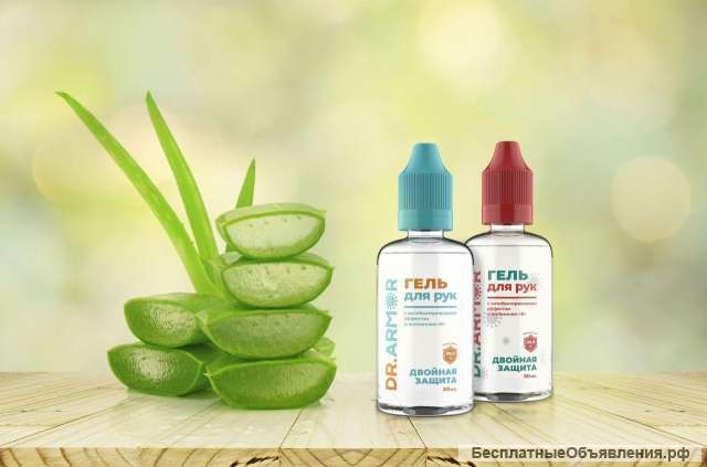 Антибактериальный гель, антисептик для pук