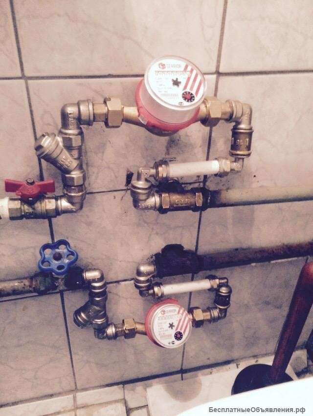 Сантехника. Устранение утечек. Замена кранов