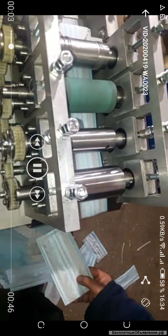 Станок для медицинских масок