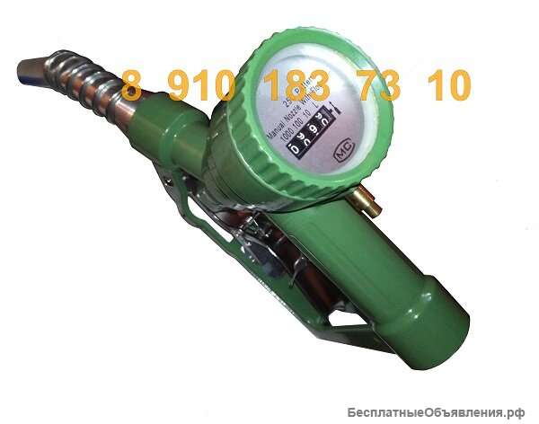 Кран топливораздаточный со счётчиком ДУ25