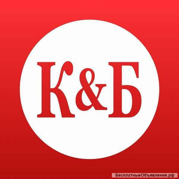 Работа в магазине