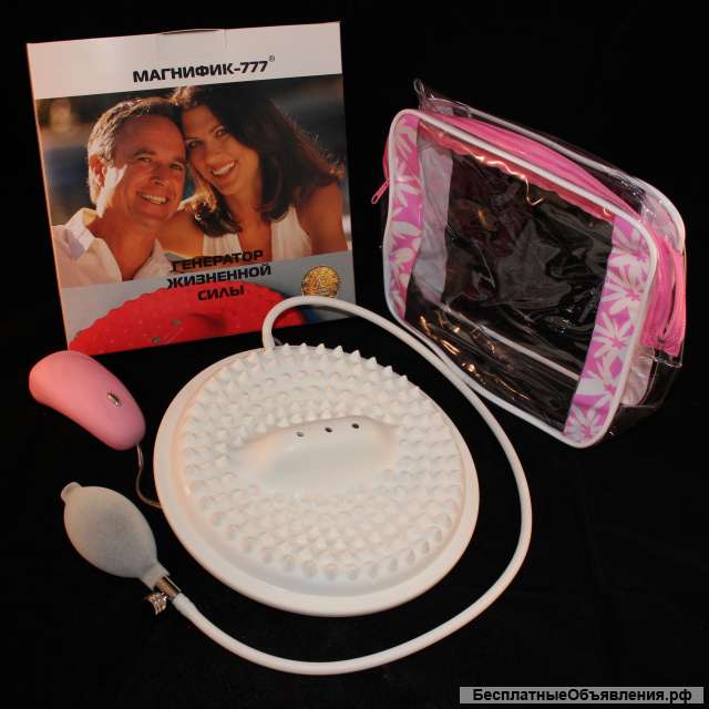 Массажер для удаления мокроты из легких