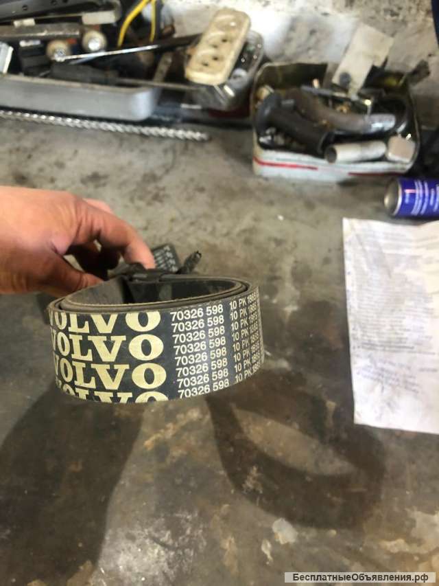 Поликлиновый ремень VOE 70326598