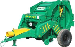 Пресс-подборщик ПРФ-145