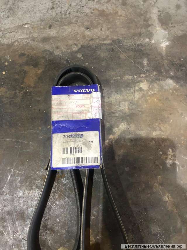 Поликлиновый ремень Volvo VOE20412535