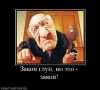 Юридическое сопровождение бизнеса