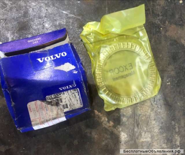 Подшипник Volvo VOE 1650419