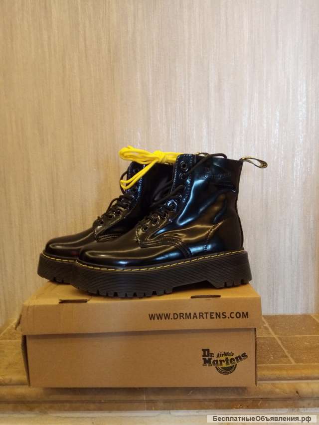 Dr.Martens Jadon Rainbow (38)