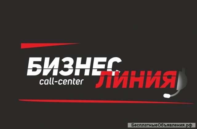 Менеджер по продажам