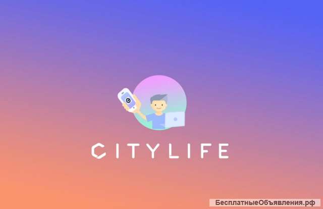 Дистрибьютор