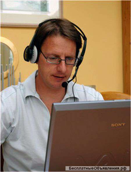 Professional English Teaching via Skype