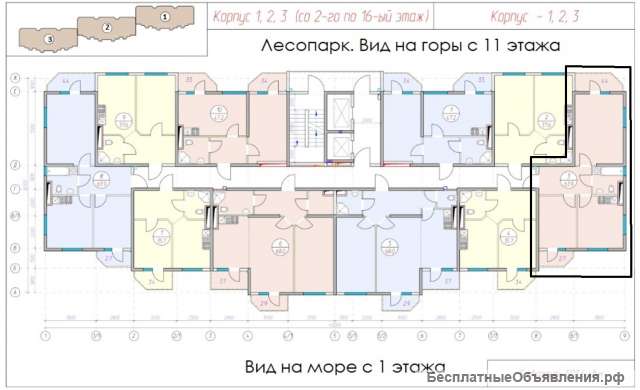2-х комнатная квартира 63м ЖК Mercato г.Сочи
