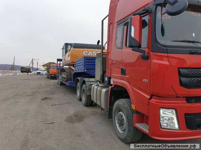 Услуги трала