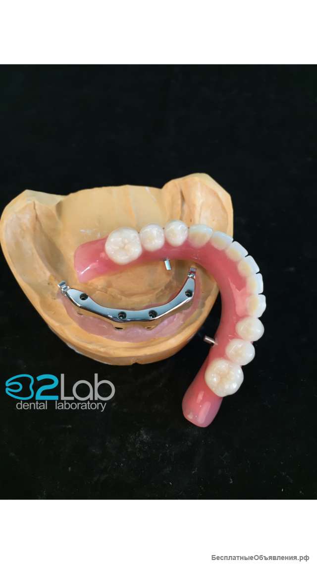 Зуботехническая лаборатория в Москве 32Lab