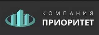Экспедитор с опытом и без опыта работы