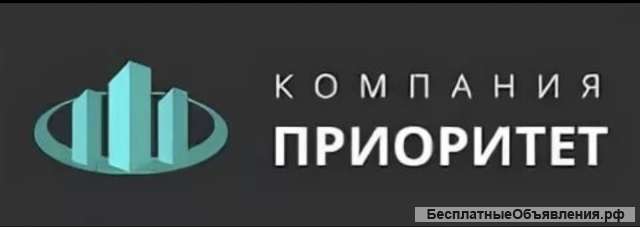 Упаковщик (-ца) медицинской одежды