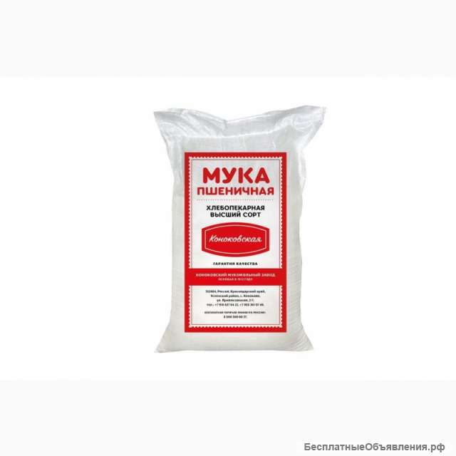 Мука пшеничная высший сорт
