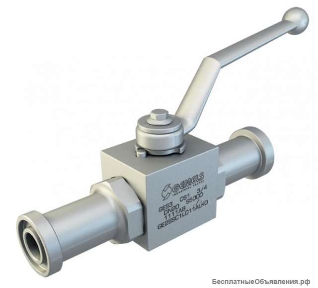 Гидравлические краны GEMELS, MHA