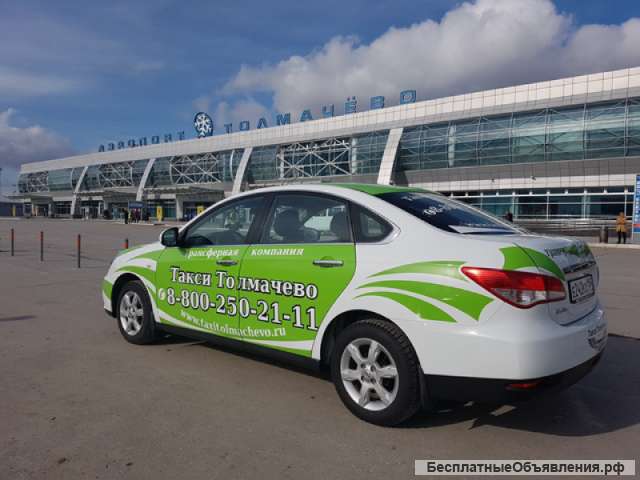 Водитель такси