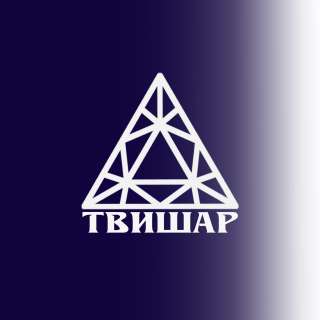 ООО "Твишар" Оказываем услуги по алмазному бурению и алмазной резке и безударному демонтажу