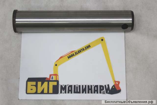 Палец длинной стрелы экскаватора 60х330