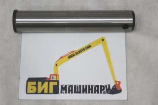 Палец длинной стрелы экскаватора 60х330