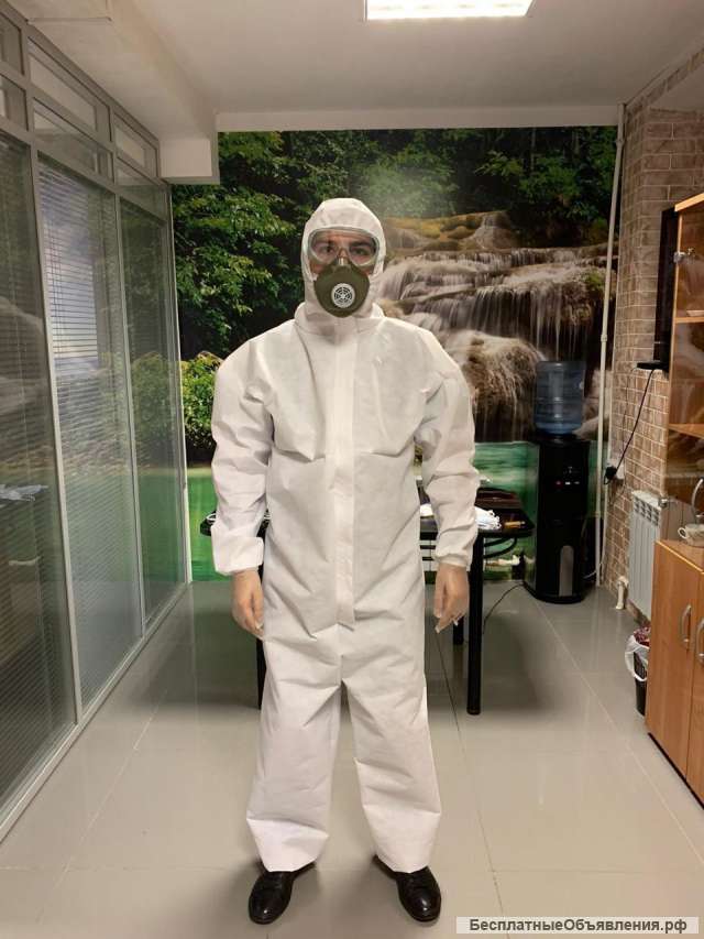 Костюмы защитные
