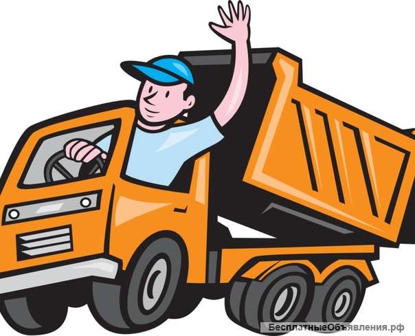 Водители ВС, ВСДЕ, ВСД