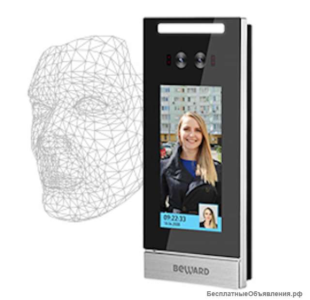 IP-терминал TFR50-202