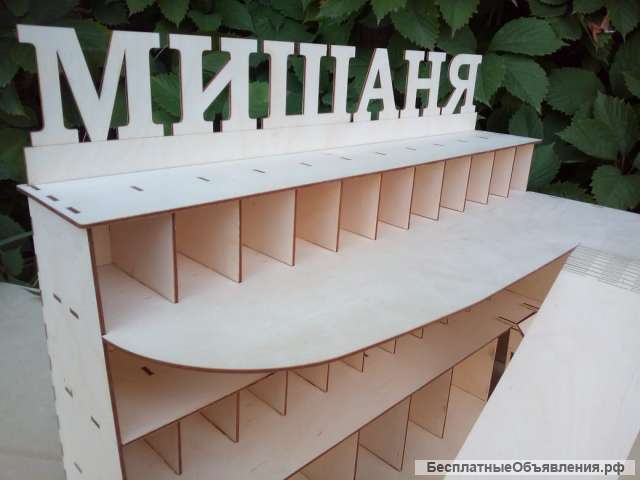 Паркинг для игрушечных машинок